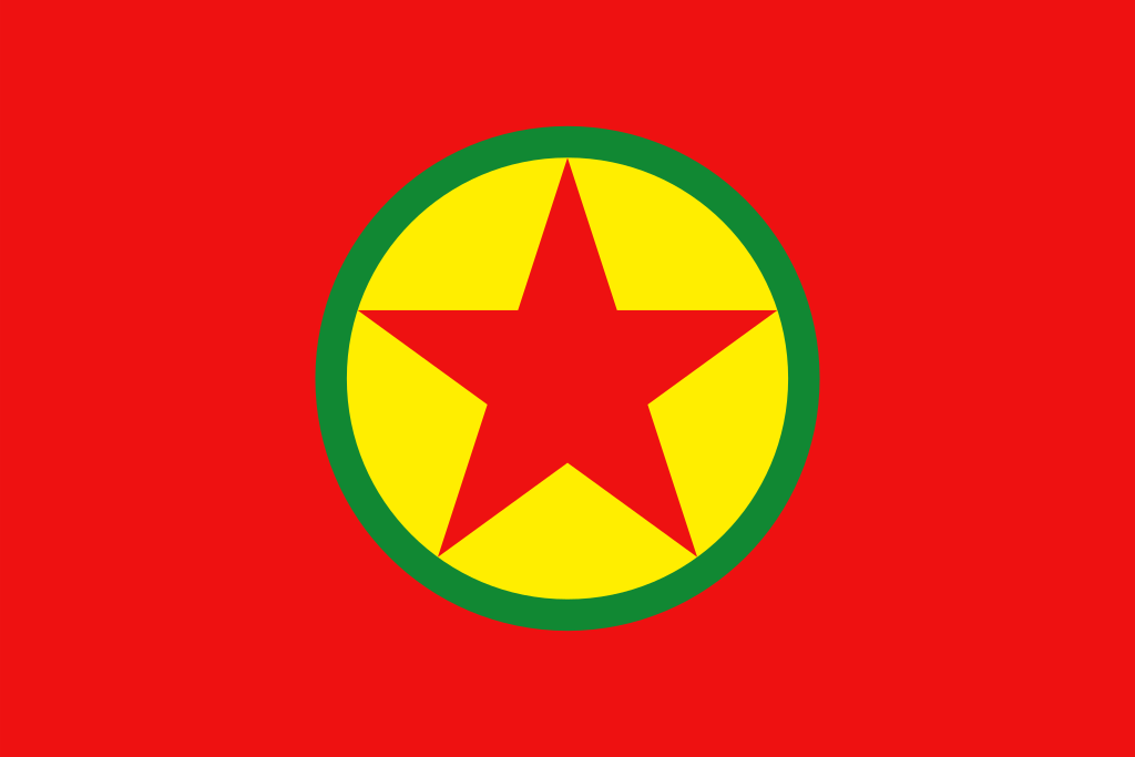 Рабочая партия Курдистана - Курдская рабочая партия - Partiya Karkerên Kurdistan - Kürdistan İşçi Partisi