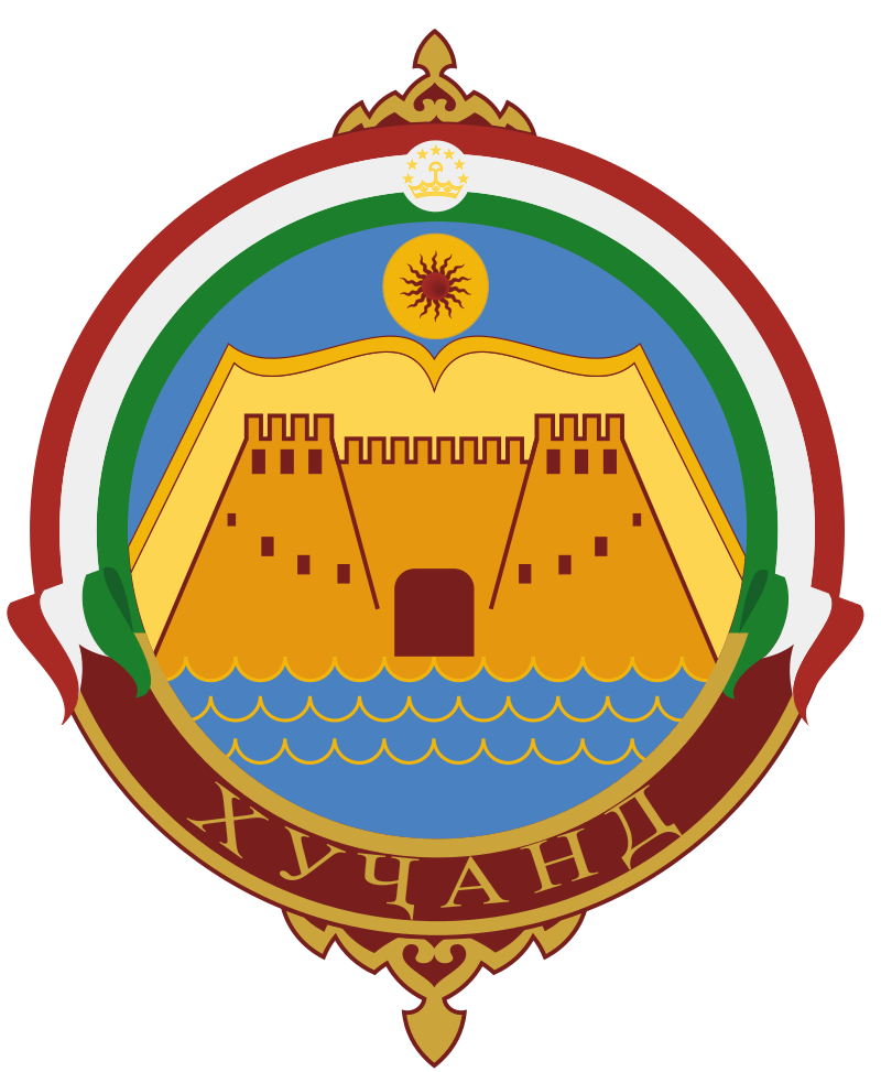 Таджикистан - Согдийская область - Худжанд