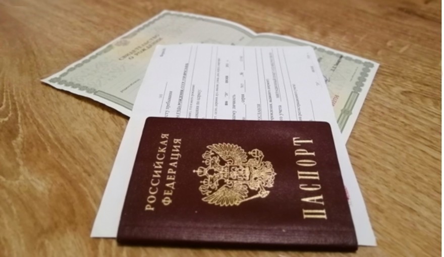 Что делают в паспортном столе