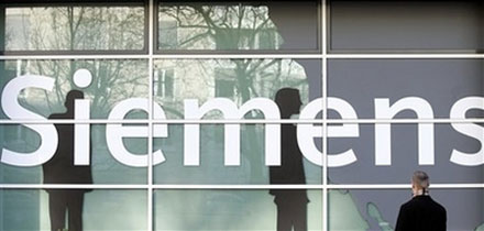 Вслед за телекоммуникационным бизнесом Siemens может избавиться от компьютерного