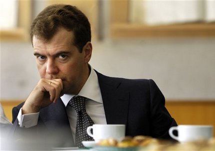 Дмитрий Медведев назвал сайт ФМС 