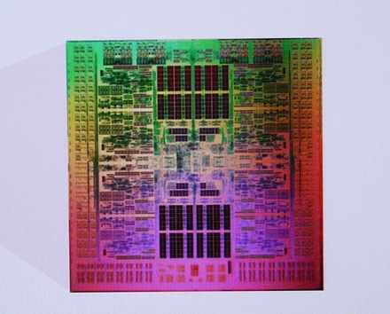 Fujitsu: новый процессор быстрее и экономичнее процессоров Intel