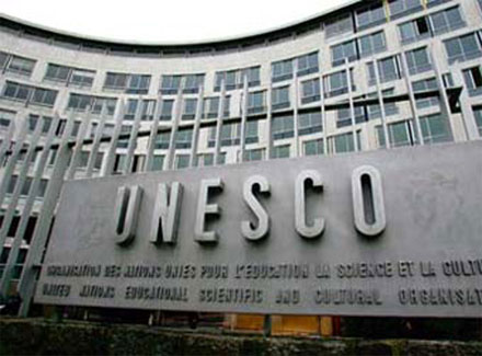 МОО прекратило использовать название ЮНЕСКО в начале июня