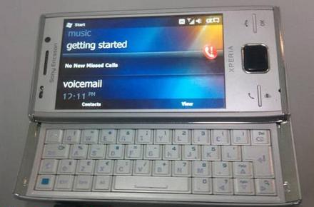 Sony Ericsson Xperia X2: больше экран, лучше клавиатура