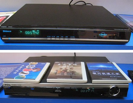 CBHD-плееры и диски стоят значительно дешевле Blu-ray