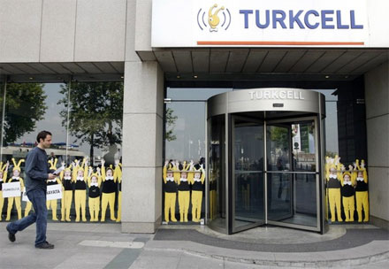Договор о продаже своей доле в Turkcell турецкая Cukurova подписала еще в 2005 г.
