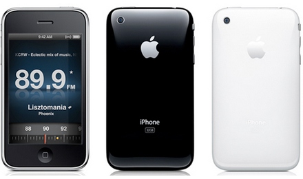Долгожданное FM-радио может появиться в iPhone и iPod touch
