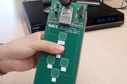 NEC избавит пользователей от необходимости менять батарейки в пульте