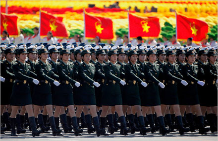 Пекин проводит «долгосрочную кампанию с применением продвинутых компьютерных технологий против правительства и оборонных органов США»
