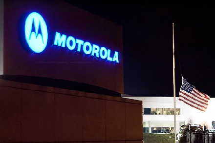 Motorola сделает ставку на Android в 2010 г.