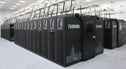 «Ломоносов» занял 12-е место в мировом рейтинге суперкомпьютеров Топ-500  