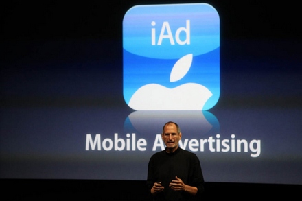 Apple намерена бороться за мировой рекламный рынок с платформой iAd