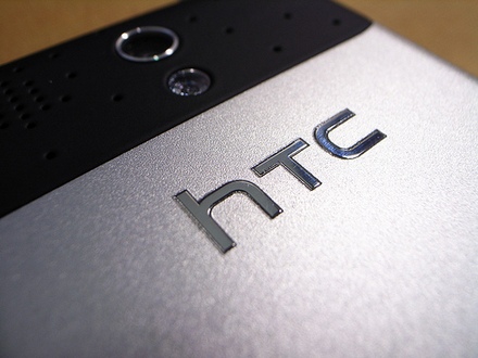 Устройства HTC могут переехать на проприетарную платформу