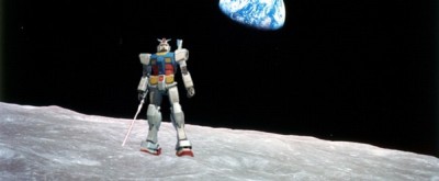 Японцы отправят робота на Луну