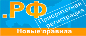 Экономия