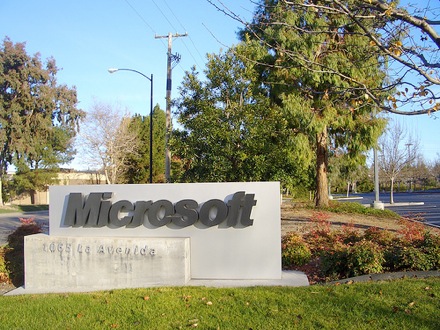 Microsoft окончила год рекордной квартальной выручкой
