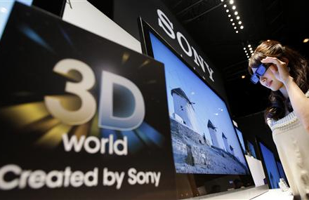 Будущее 3D-телевидения предопределено 
