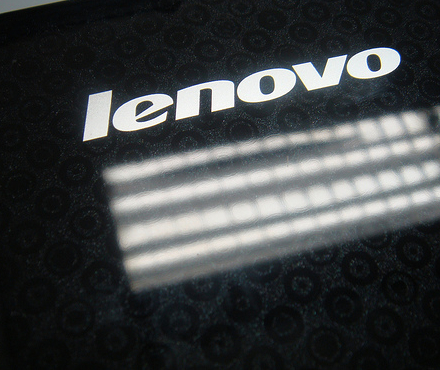 Lenovo намерена составить конкуренцию мировым производителям игровых приставок на рынке Китая