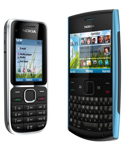 Nokia выпустила два новых телефона с высокой функциональностью=
