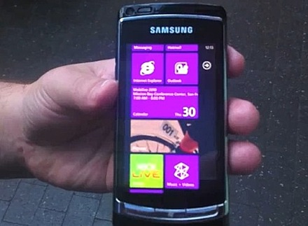 Microsoft готовит крупное обновление для Windows Phone 7 в августе 2011 года=