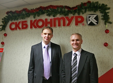 Дмитрий Мраморов, генеральный директор «СКБ Контур» (слева), и «Николай Прянишников», президент Microsoft Russia (справа), обсудили планы совместной работы на ближайшее будущее