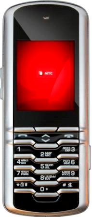  Мобильный телефон «SMP-Атлас-2» =