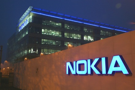 Nokia готовится к серьезным переменам