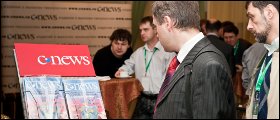 CNews FORUM 2011: ����� ����, ����� �������. �����������