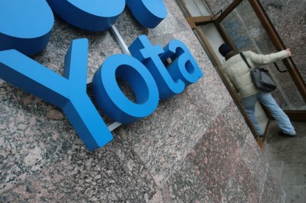 На компанию  «Скартел» (бренд Yota) пришлось 94% абонентской базы WiMAX