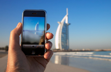 Ожидается, что новая соцсеть позволит сообщать о своем местоположении и делиться фотографиями с пользователями iOS-устройств