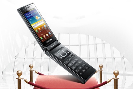 Двухэкранный смартфон Samsung SCH-W999