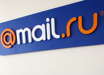 Mail.Ru поспешила выйти из конфликта, сменив управляющую компанию