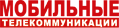 www.mobilecomm.ru