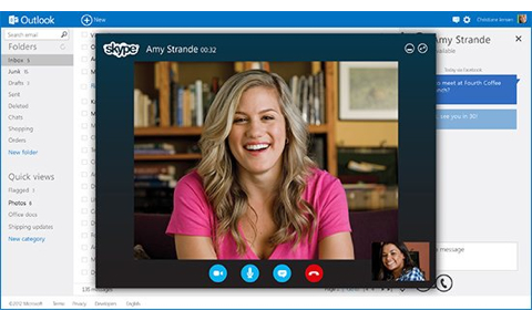 В будущем Microsoft обещает добавить Skype в новый сервис