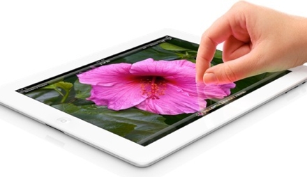 Жест «pinch-to-zoom» на Apple iPad