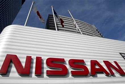 Nissan предъявил претензии по товарному знаку нескольким российским фирмам