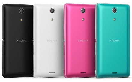 Цветовая гамма Sony Xperia ZR