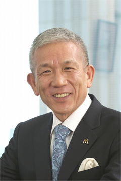 Эйко Харада (Eikoh Harada) семь лет был руководителем японского подразделения Apple