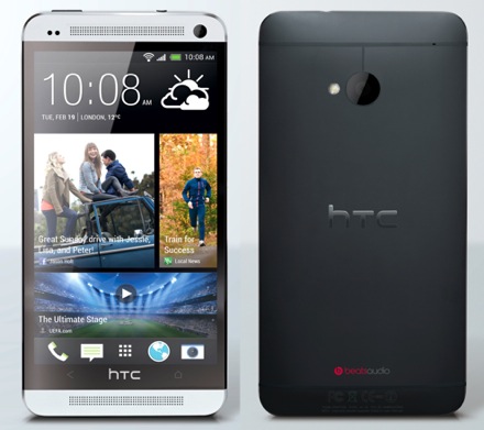 HTC T6 будет похож на One, утверждают источники