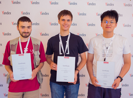 Лауреаты «Яндекс.Алгоритма»
