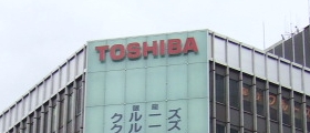 Toshiba сворачивает производство ТВ. Тысячи работников будут уволены