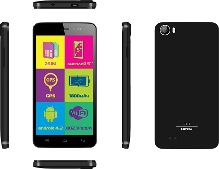 Explay представил бюджетный 5-дюймовый смартфон Rio