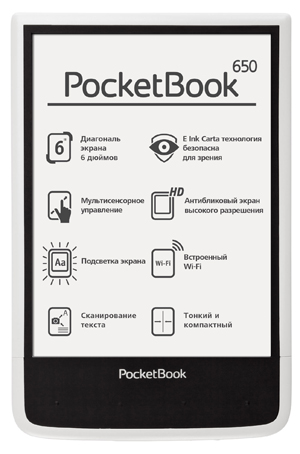 E Ink ридер PocketBook 650