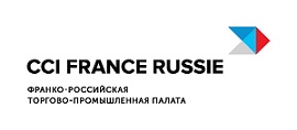 Франко-российская торгово-промышленная палата