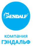 Гэндальф - Gendalf