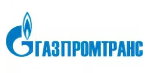 Газпром - Газпромтранс - транспортная компания