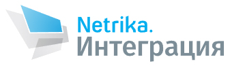 N3 Group - Netrika - Нетрика Интеграция