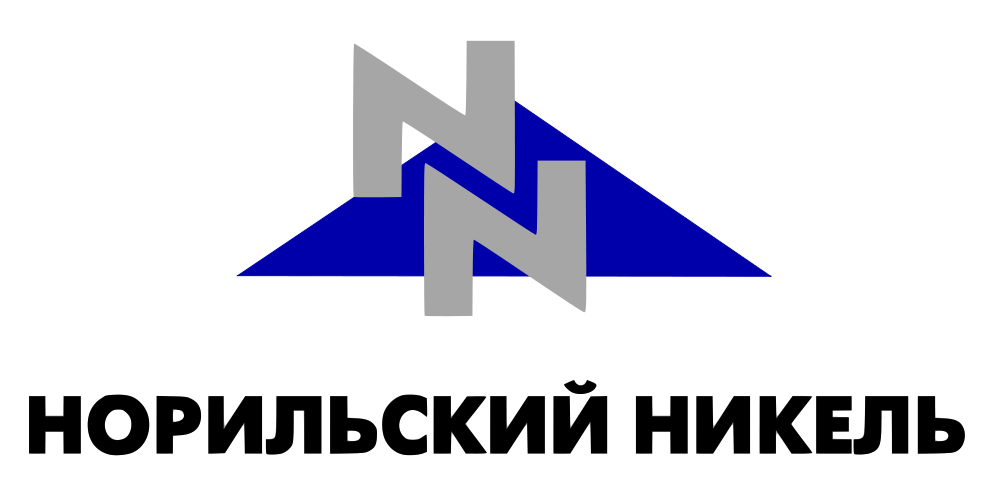 Норникель - Норильский никель - Норильский горно-металлургический комбинат имени А.П. Завенягина