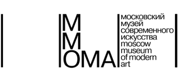 MMOMA - Moscow Museum Of Modern Art - ММОМА - Московский музей современного искусства - Музей Вадима Сидура