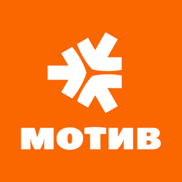Мотив - Екатеринбург-2000 - Екатеринбургская сотовая связь